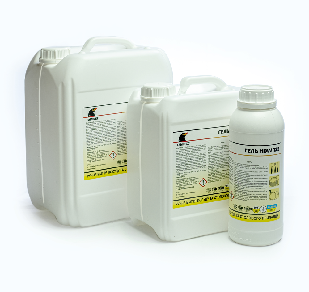 Фамідез ® Гель HDW 125 для ручного миття посуду